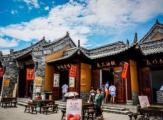 白鹿原影視城不是白鹿原民俗村 合肥一傳媒公司因發(fā)布未核實(shí)消息被處罰