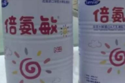 湖南通報(bào)假奶粉事件:2名官員被免 母嬰店涉虛假宣傳