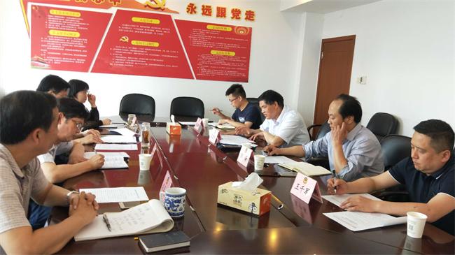 安康市政協(xié)與市政府有關(guān)部門就易地搬遷后續(xù)扶持發(fā)展問題召開協(xié)商座談會(huì)
