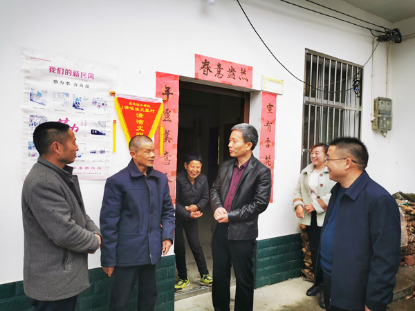 勤學實干重履職  展現(xiàn)政協(xié)新作為 ——訪漢陰縣政協(xié)主席史正林