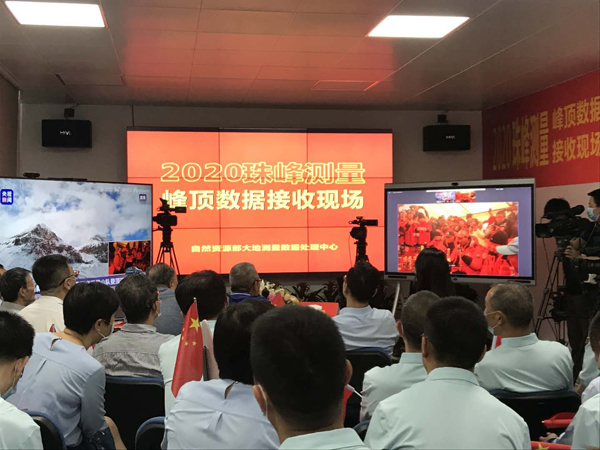  珠峰測繪高度由陜西第四測繪工程院計(jì)算 珠峰高程測算還需再等兩個(gè)月左右