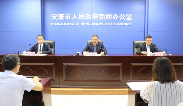 安康1至3月空氣質(zhì)量全省第一水環(huán)境穩(wěn)中向好