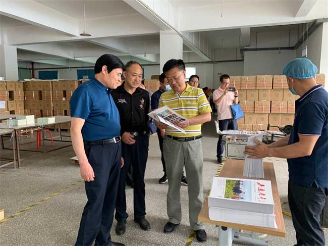 民进陕西省委赴安康开展履职能力建设调研