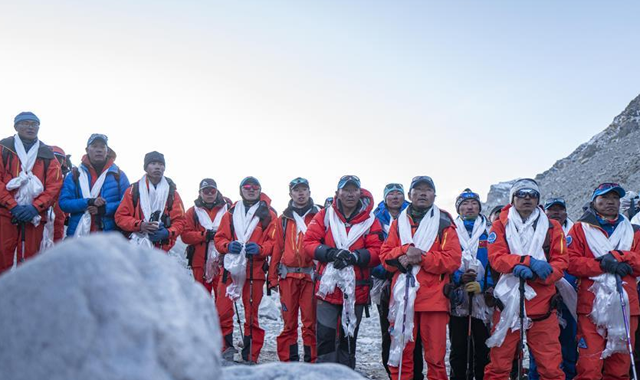 2020珠峰高程测量登山队全体队员安全返回大本营