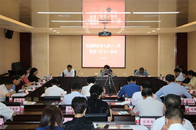 政協(xié)快訊（6月2日）| 各地政協(xié)傳達(dá)學(xué)習(xí)全國兩會(huì)精神