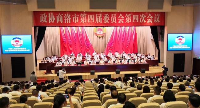 @商洛人：你們關(guān)心的這幾件事，政協(xié)委員在市兩會(huì)上提到了！
