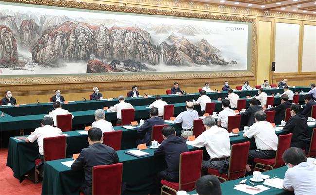 <font color='DA0000'>西安市出台20条试行意见促进大学生就业创业</font>