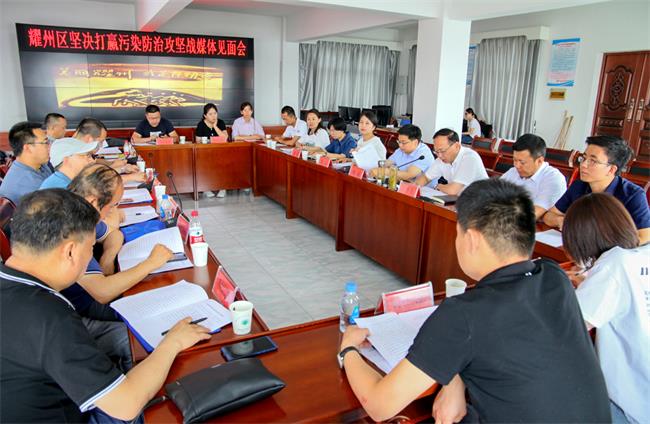 中省市媒體走進(jìn)耀州區(qū)聚焦環(huán)保行動(dòng)