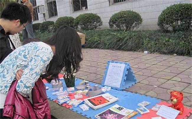 西安長(zhǎng)安區(qū)首批20處地?cái)傞_(kāi)放地點(diǎn)公布