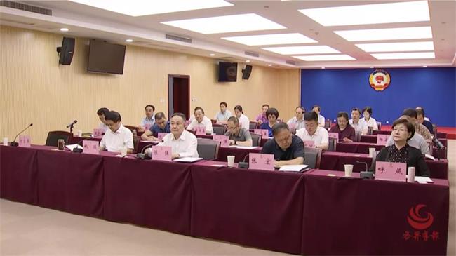 一场跨越千里的“头脑风暴”