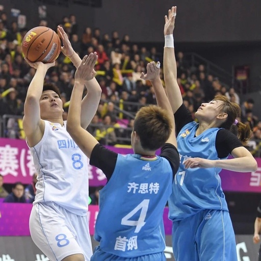 中国篮协：取消WCBA联赛后续比赛