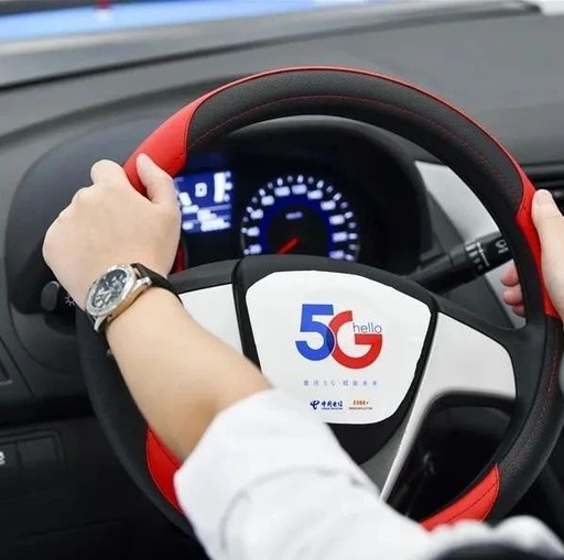 智能驾驶“焦急等待”5G技术升级