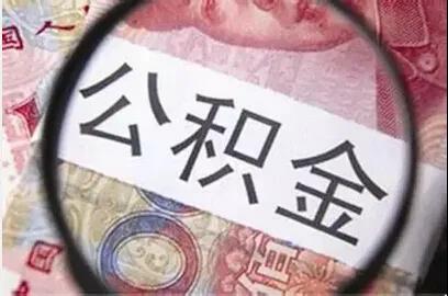 下個月，你的工資會有這些變化！