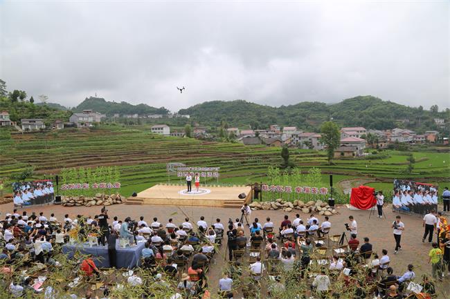   2020年“文化和自然遺產(chǎn)日”陜西主場(chǎng)活動(dòng)在漢陰舉行