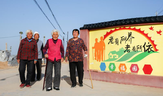 伙食好了 有人陪了 幸福来了——吴堡县寇家塬镇红湾村“幸福院”见闻