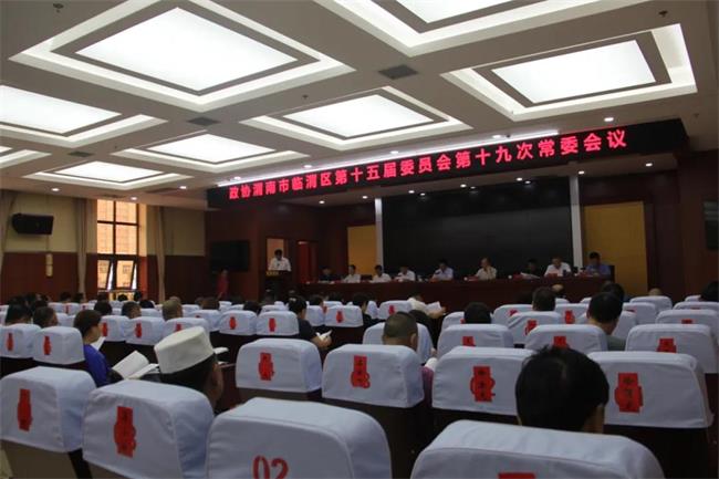 哪個(gè)部門拖后腿、哪個(gè)部門滿意率高？委員現(xiàn)場打分