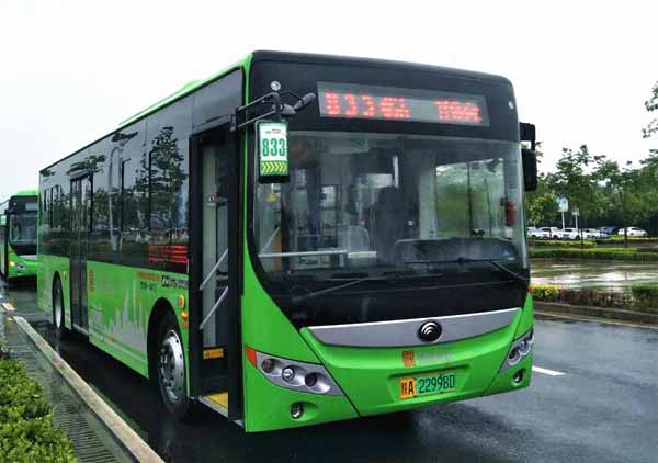 西咸公交833路正式開通