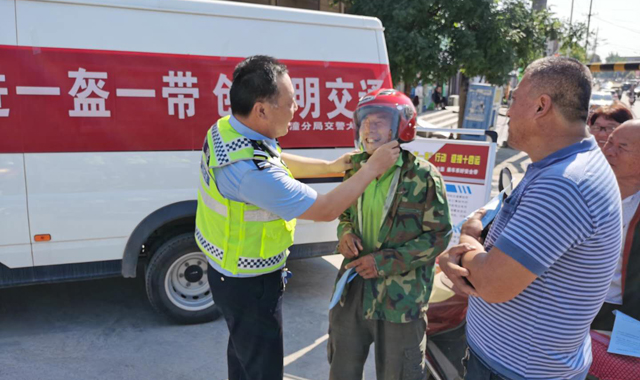 交通安全走村入户进万家