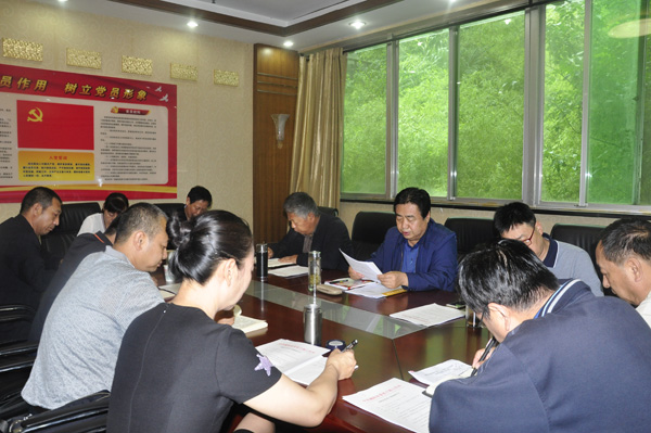 咸陽(yáng)市委老干部局召開(kāi)會(huì)議傳達(dá)學(xué)習(xí)市委以案促改工作推進(jìn)會(huì)精神
