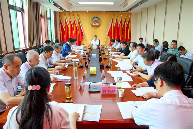    銅川市政協(xié)黨組理論學(xué)習(xí)中心組學(xué)習(xí)（擴(kuò)大）會議召開