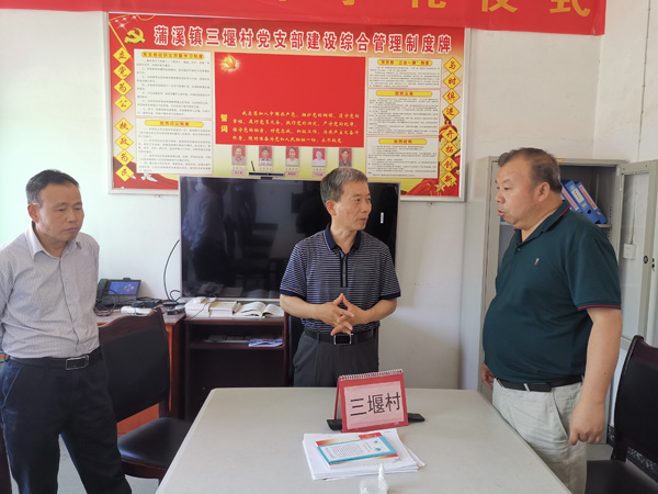 抖擻精神補(bǔ)短板 不折不扣奪勝利
