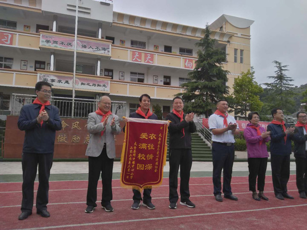 堅(jiān)守陽(yáng)光下最美好的事業(yè) ——太白縣各界愛(ài)心濟(jì)困協(xié)會(huì)活動(dòng)剪影