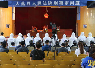 大荔縣人民檢察院派員出庭支持公訴一起12人惡勢力案件