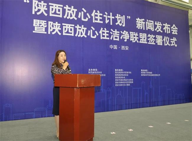 端午节出行，能放心住酒店吗？委员这件提案引起省卫健委重视