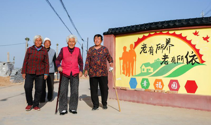 “幸福”是有味道的——吴堡县寇家塬镇红湾村幸福院见闻