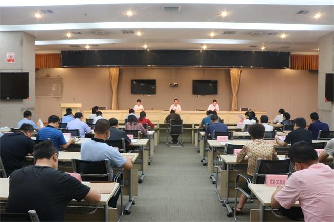 咸陽市“掃黃打非”工作會議召開