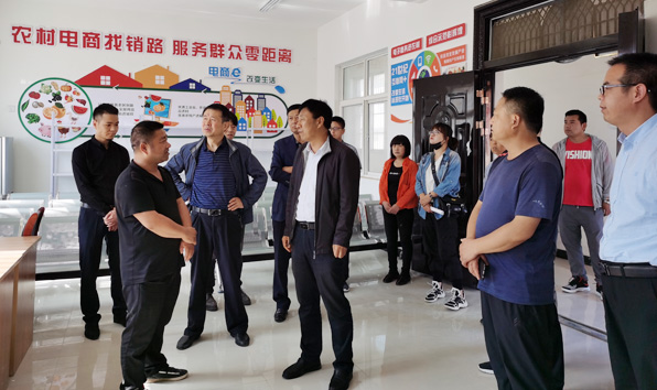 永壽縣政協(xié)調(diào)研農(nóng)村電子商務(wù)發(fā)展工作