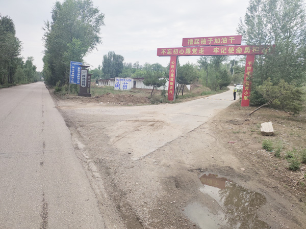 府谷古城交警在轄區(qū)積極開展道路隱患排查工作?