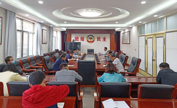 合陽縣政協(xié)機(jī)關(guān)傳達(dá)學(xué)習(xí)市“兩會(huì)”精神