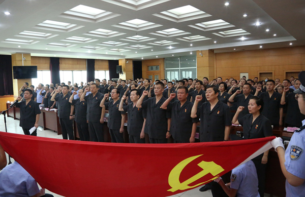咸陽中院召開慶祝中國共產(chǎn)黨成立99周年表彰大會(huì)