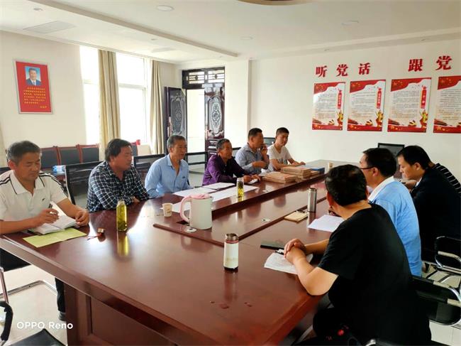 用“星”照亮群眾脫貧路 ——銅川市印臺區(qū)“評星定級” 動態(tài)監(jiān)測防返貧紀實