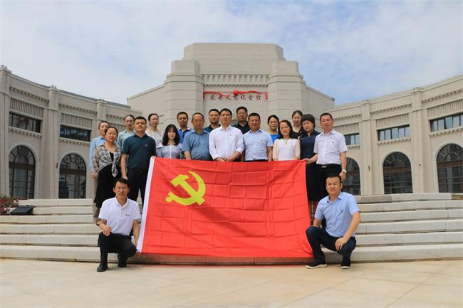 延安市政協(xié)機關(guān)黨委 舉辦慶祝建黨99周年暨開展“學(xué)用新思想、奮進(jìn)新時代”系列主題黨日活動