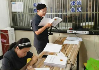 西咸新區(qū)首例涉黑案件一審宣判 主犯獲刑20年