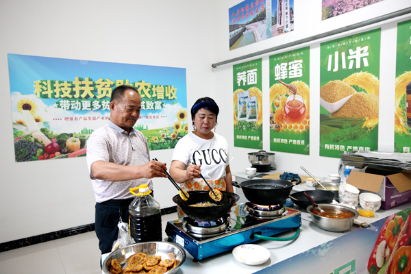 府谷縣直播帶貨助力農(nóng)產(chǎn)品銷售
