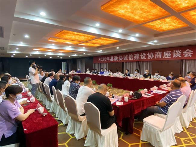 誠(chéng)信建設(shè)成為大荔政協(xié)品牌——“誠(chéng)信政協(xié)建設(shè)觀摩”讓委員們受益匪淺