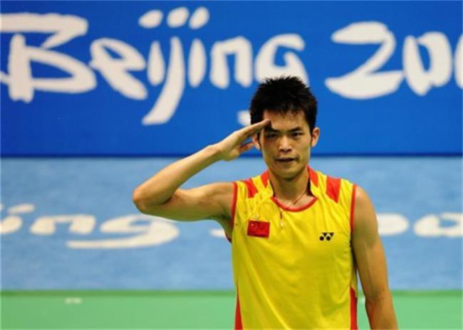羽毛球奥运冠军林丹宣布结束国家队生涯
