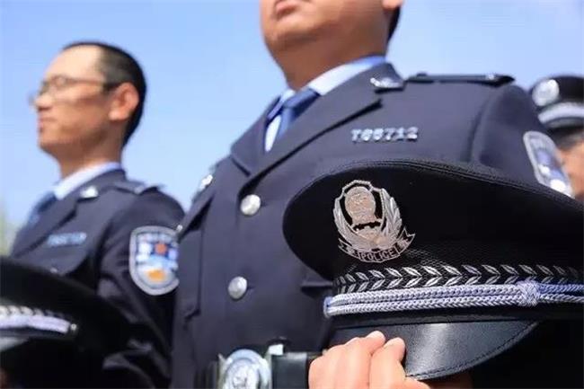 今天是人民警察日,陕西缉毒警察拍了拍你!