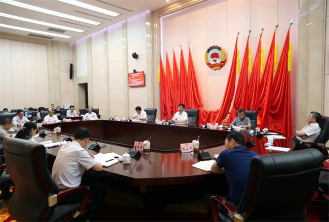 省政协机关党组中心组召开集体学习暨赵正永严重违纪违法以案促改专题学习会议