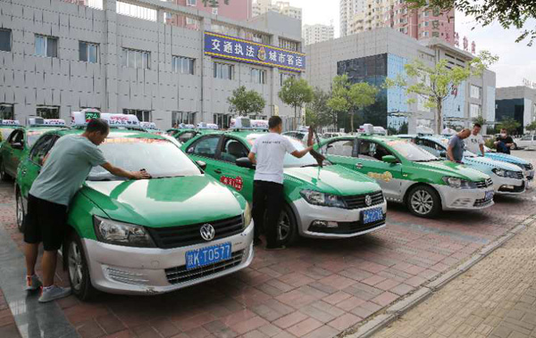 定邊132輛“愛心送考”車 整裝待發(fā)