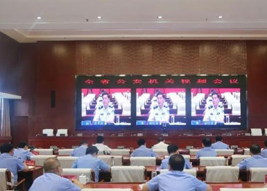 銅川市公安局長(zhǎng)對(duì)掃黑除惡專項(xiàng)斗爭(zhēng)“六清”行動(dòng)再安排再部署