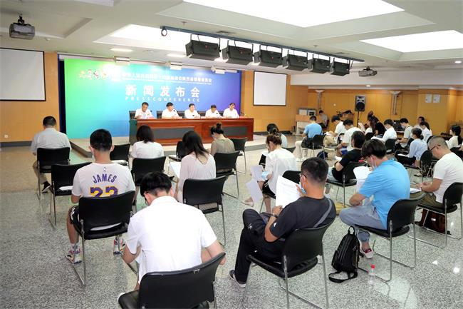 信息化工作穩(wěn)步推進 全運惠民深入實施 ——十四運會陜西省籌委會舉行2020年 第二次新聞發(fā)布會 ?