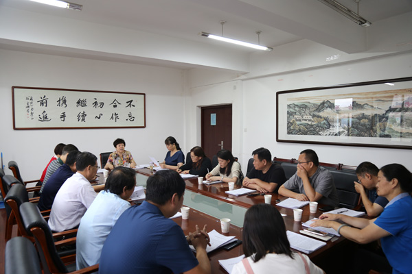 民革咸陽(yáng)市委會(huì)召開(kāi)六屆八次全委（擴(kuò)大）會(huì)議