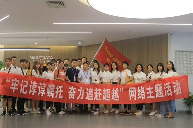 美林?jǐn)?shù)據(jù)：讓“大數(shù)據(jù)”成為企業(yè)發(fā)展“預(yù)警機(jī)”