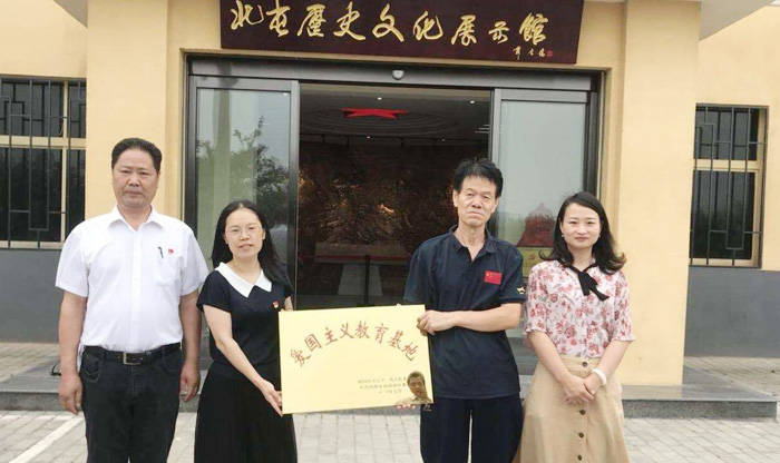 阎良再添“爱国主义教育基地”