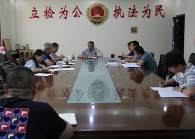 志丹縣檢察院對已辦結(jié)涉惡案件進行回溯核查