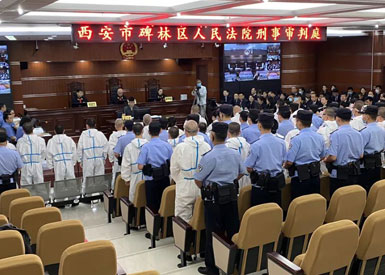 村干部集體涉黑！西安水磨村高某民等37人涉黑案公開審理